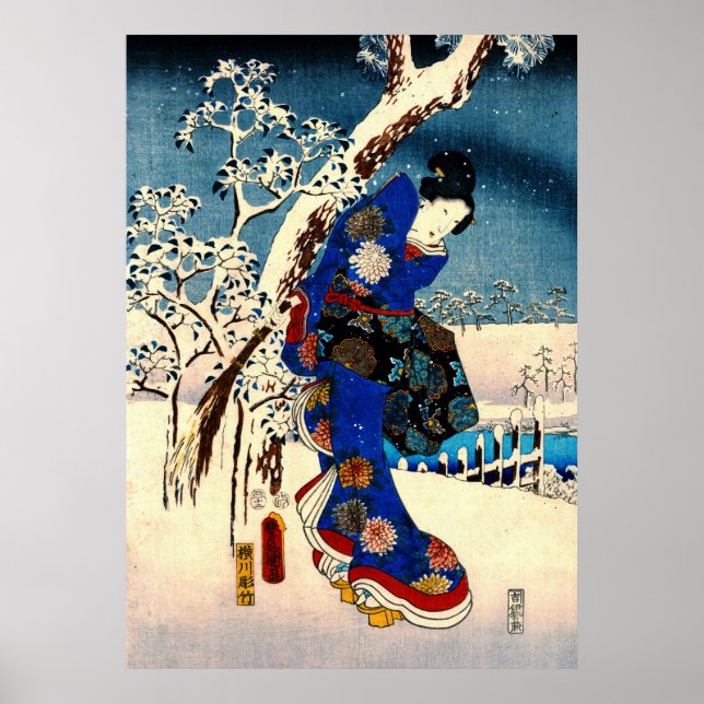 Tale of Genji 1853 Lämnat Poster (Framsidan)