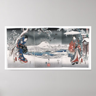 Tale of Genji Toyokuni Hiroshige Bra Japanska Poster