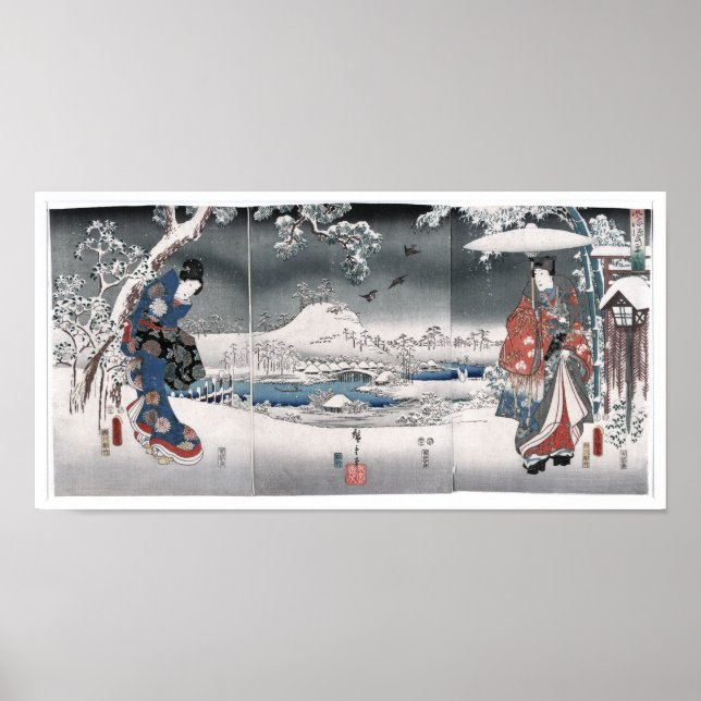 Tale of Genji Toyokuni Hiroshige Bra Japanska Poster (Framsidan)