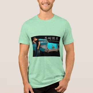 Tålighetsgräns I Manlig Inspirerande T-Shirt