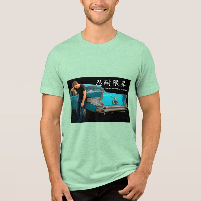 Tålighetsgräns I Manlig Inspirerande T-Shirt (Framsida)
