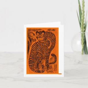 Talismanisk tiger - Traditional Oriental Art Stick Kort