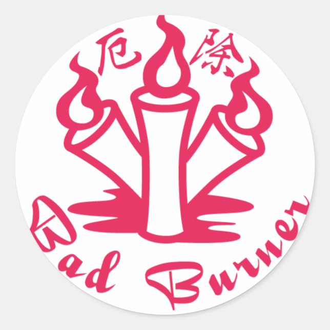 talismanobjekt runt klistermärke (Framsida)