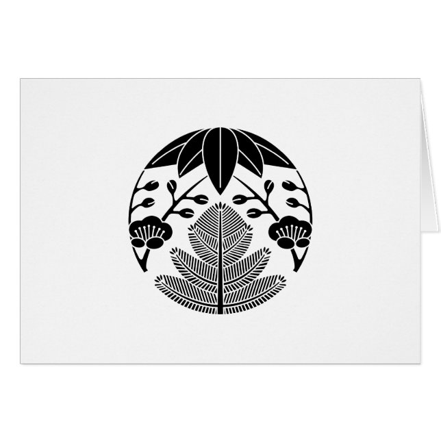 Tall, bambublad,ume hälsningskort (Framsidan Horizontal)