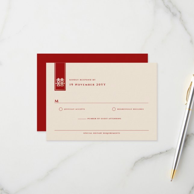 Tall Rectangle Dubbla Happity Chinese Bröllop OSA Kort (Fram/Back In Situ)