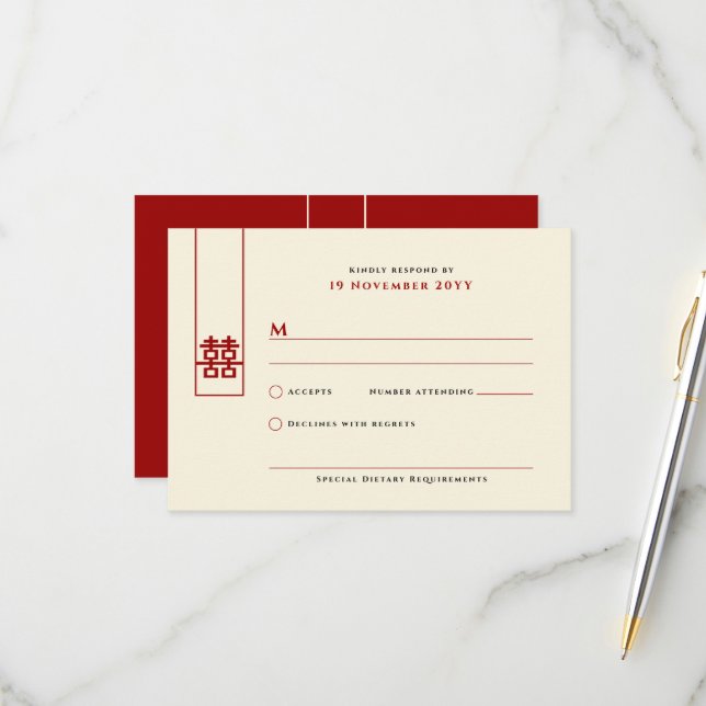 Tall Rectangle Dubbla Happity Chinese Bröllop OSA Kort (Fram/Back In Situ)