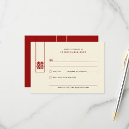 Tall Rectangle Dubbla Happity Chinese Bröllop OSA Kort