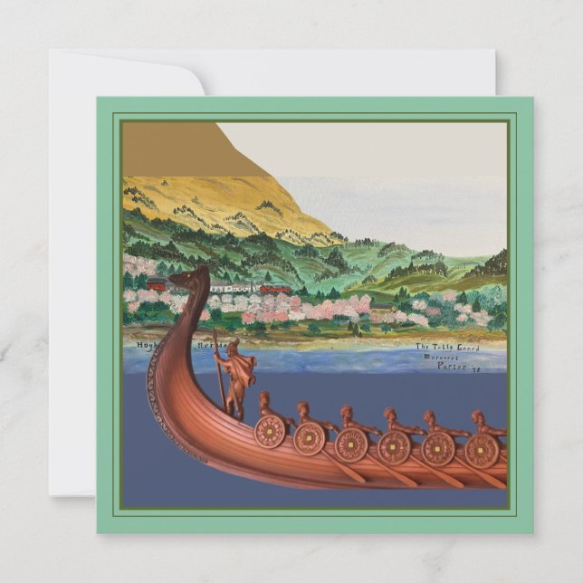 Talle Gaard (Talla Farm) "78 MEJP (Framsida)