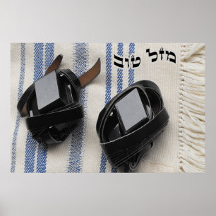 Tallis & Tefillin - Mazel Tov i hebré Poster