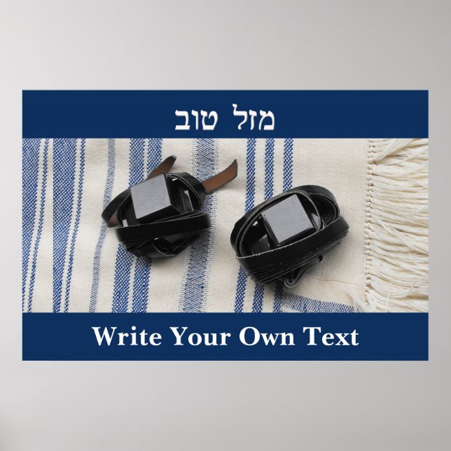 Tallis & Tefillin- Mazel Tov- Skriva din egen text Poster (Framsidan)