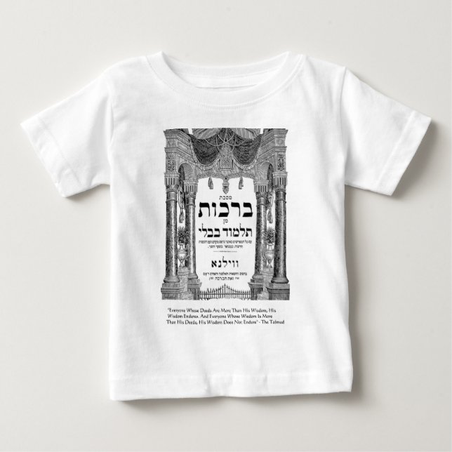 Talmud "Visdom/Gärningar" Citatpresent T-shirts Ko (Framsida)