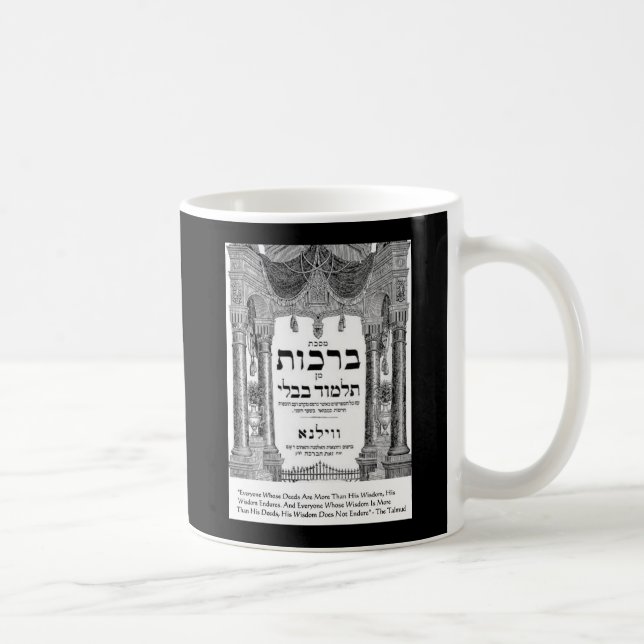 Talmud "Visdom/Gärningar" Citatpresent T-shirts Ko Kaffemugg (Höger)