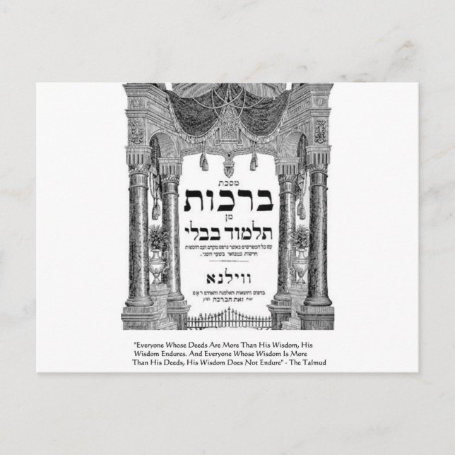 Talmud "Visdom/Gärningar" Citatpresent T-shirts Ko Vykort (Framsida)