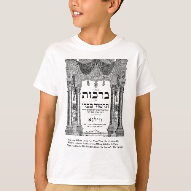 Talmud "Visdom/Gärningar" Citatpresenter T-shirts  (Framsida)