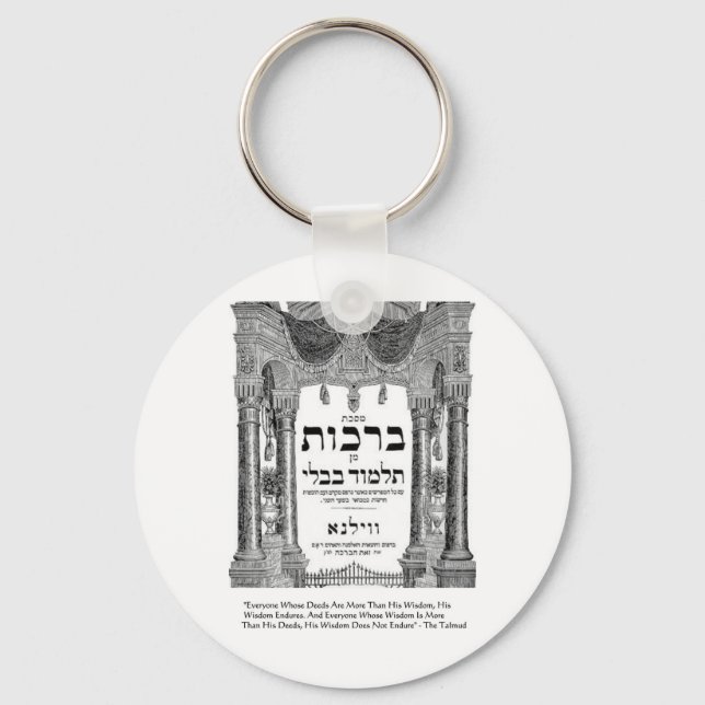 Talmud "Visdom/Gärningar" Citatpresenter T-shirts  Nyckelring (Framsida)