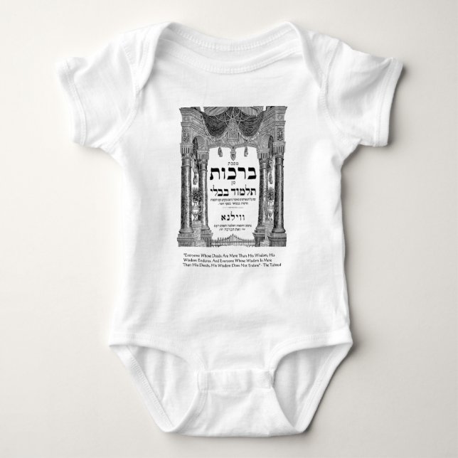Talmud ’Wisdom/Deeds’ Citat ger Tees-kort T-shirt (Framsida)
