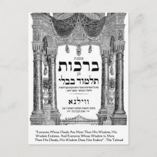 Talmud ’Wisdom/Deeds’ Citat ger Tees-kort Vykort