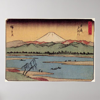 Tama-floden i provinsen Musashi av Hiroshige Large Poster