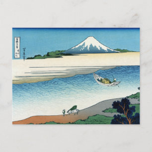 Tama-floden i provinsen Musashi, Hokusai Vykort