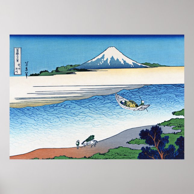 Tama-floden i provinsen Musashi Poster (Framsidan)