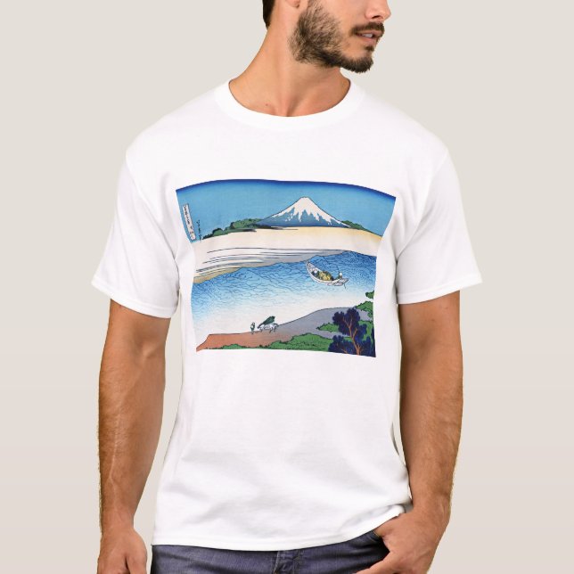 Tama-floden i provinsen Musashi T Shirt (Framsida)