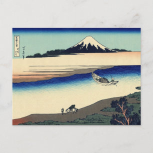 Tamafloden i provinsen Musashi (Hokusai) Vykort