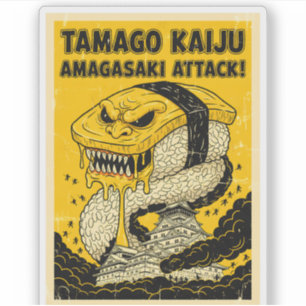 Tamago Kaiju Amagasaki Attack Retro Sushi Monster Klistermärken
