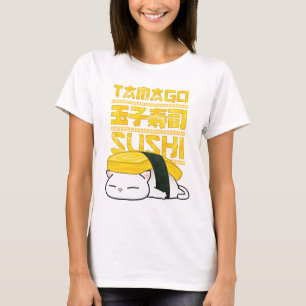 Tamago Sushi Cat T Shirt