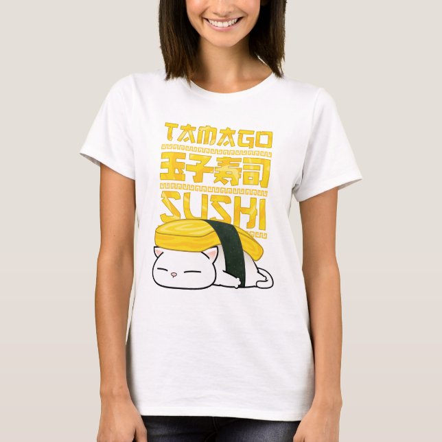 Tamago Sushi Cat T Shirt (Framsida)