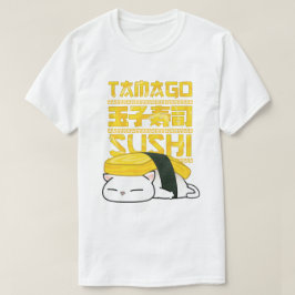 Tamago Sushi Cat T Shirt