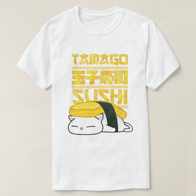Tamago Sushi Cat T Shirt (Design framsida)