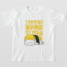 Tamago Sushi Cat