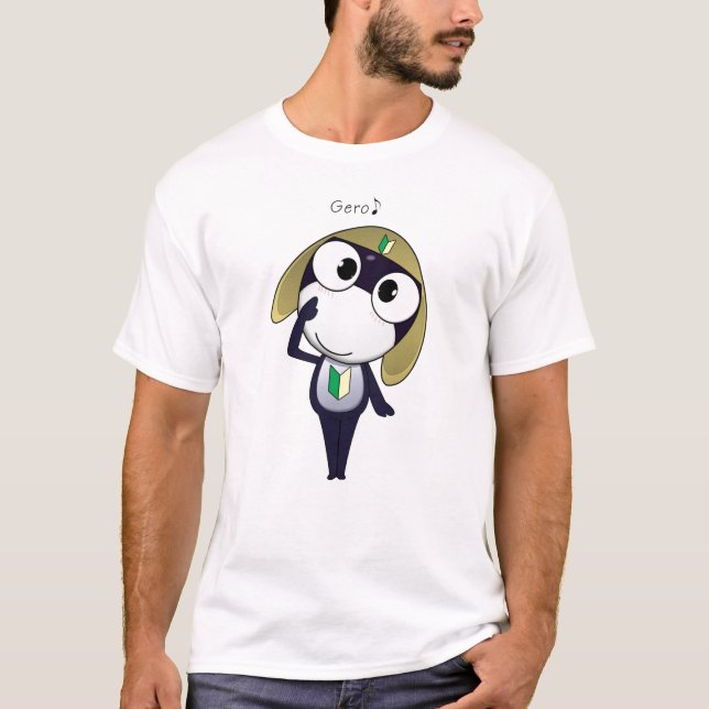 Tamama Tee Shirt (Framsida)