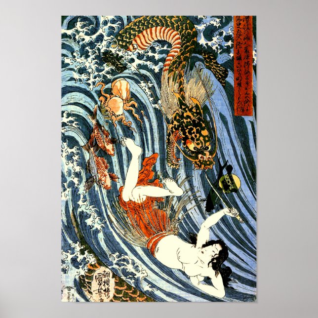 Tamatori & Sea Dragon Kuniyoshi Japansk finkonst Poster (Framsidan)