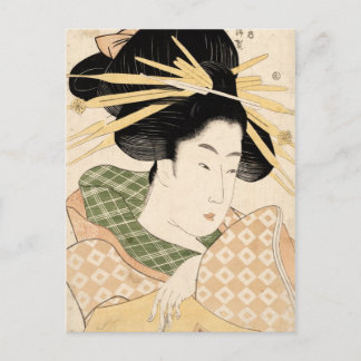 Tamaya uchi shizuka vykort