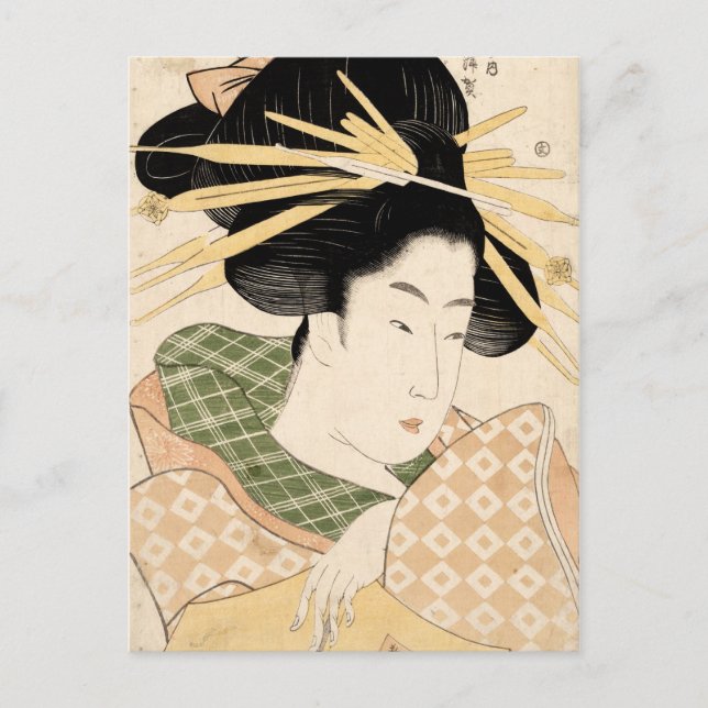 Tamaya uchi shizuka vykort (Framsida)