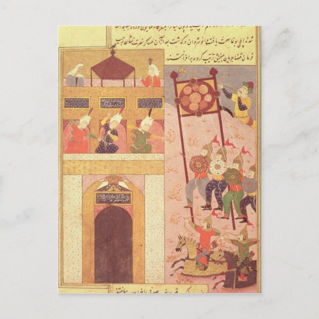 Tamerlane Besieging Urganj Vykort (Framsida)