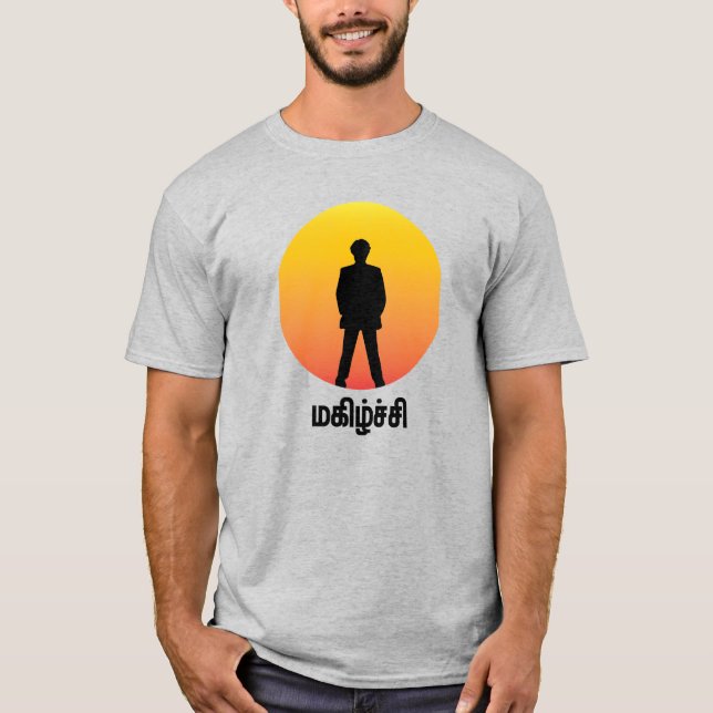 Tamil “Magizhchi” Rajini T-Shirt (Framsida)