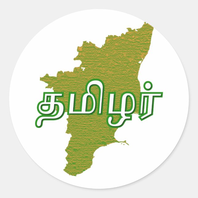 Tamil Nadu Runt Klistermärke (Framsida)
