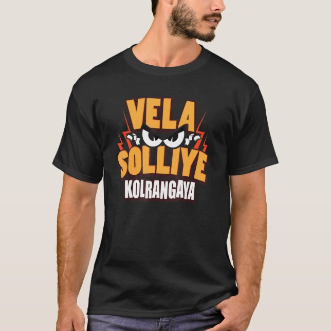 Tamil Office Work Colleague Velai T Shirt (Framsida)
