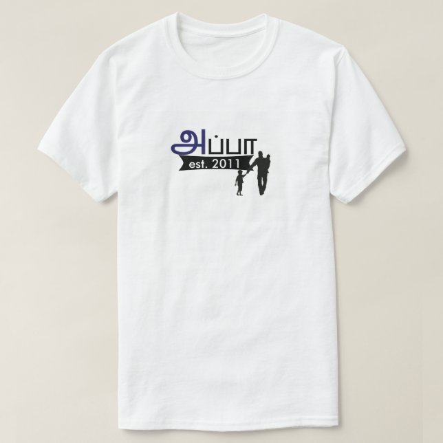 TamilAppa skjorta Tee Shirt (Design framsida)