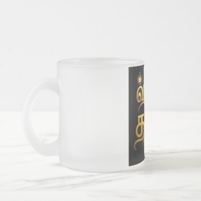 TAMILSK DESIGN FROSTAD GLASMUGG (Vänster)
