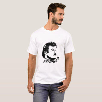 Tamim Almajd T-tröja Tröja