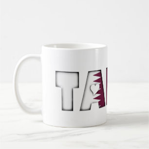 Tamim Amir av qatarisk hjärta för Kaffemugg