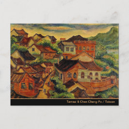 Tamsui & Chen Cheng-Po /Taiwan bra art-vykort Vykort