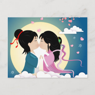 Tanabata Cowherd and Weaver Girl Vykort