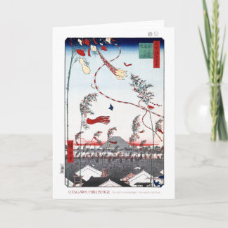 Tanabatfestivalkort Kort