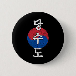 Tang Soo Do Karate KoreStil Kanji Martial Arts Knapp