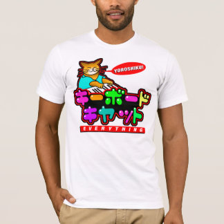 TangentbordkattJapan T-tröja! T Shirt