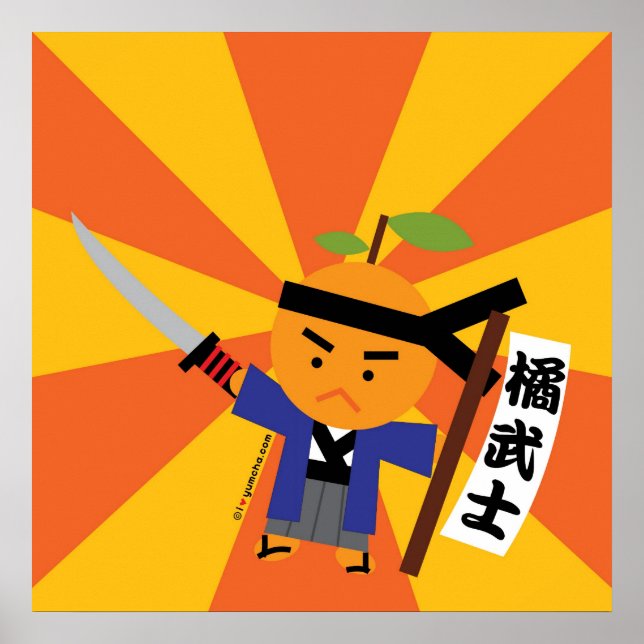 Tangerine Samurai Poster (Framsidan)